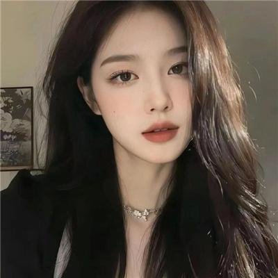 假如我是真的