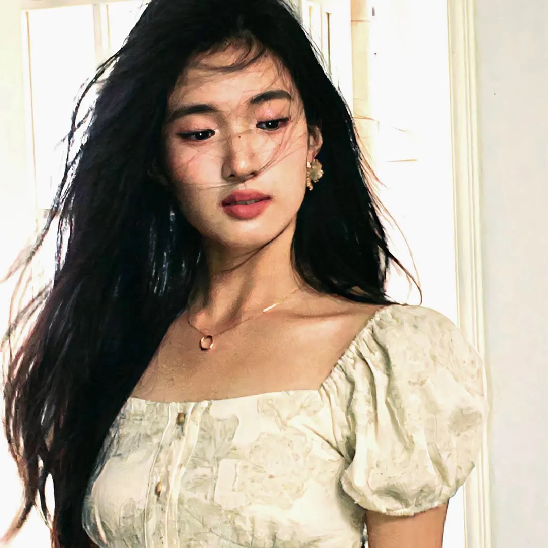 娘