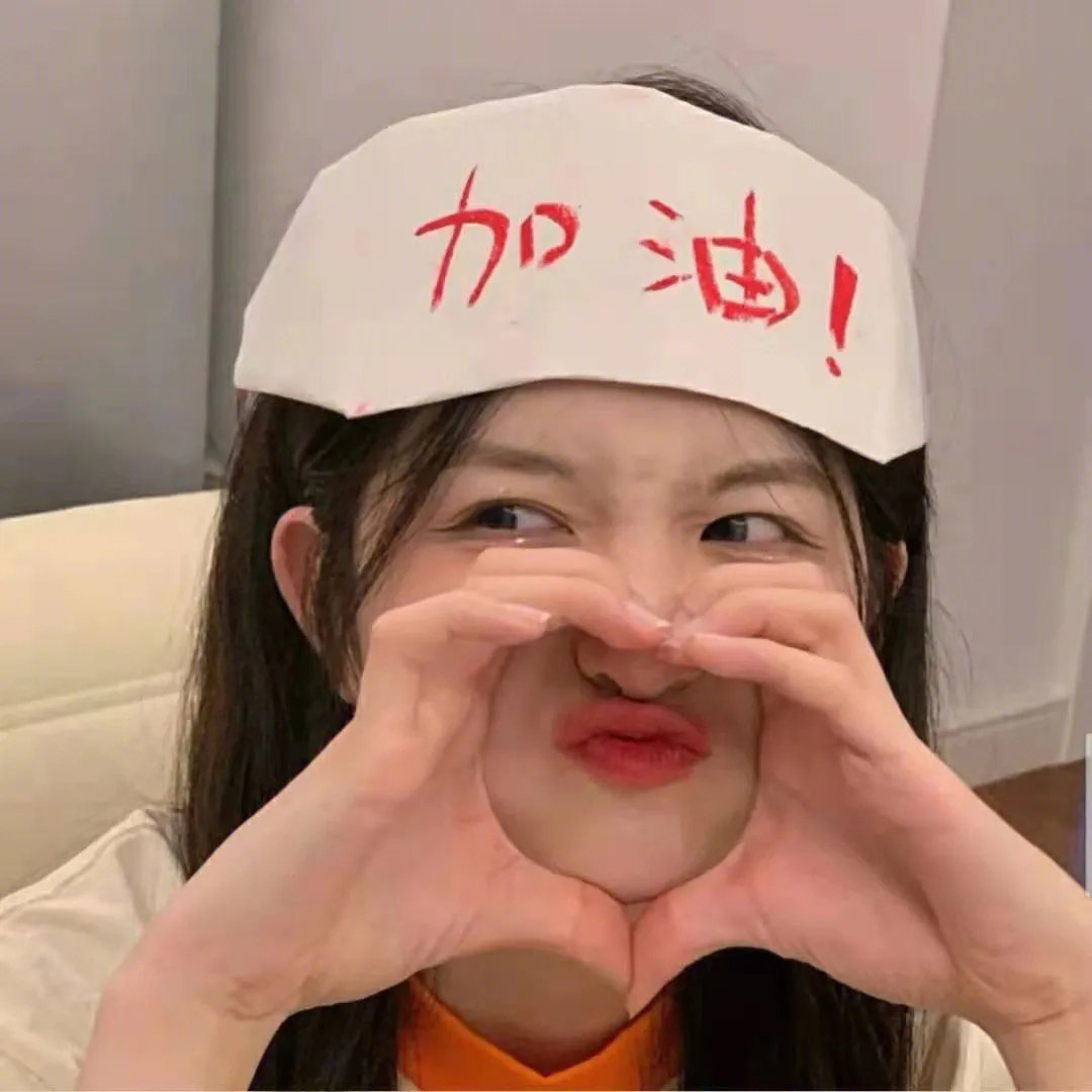 综艺/特别节目